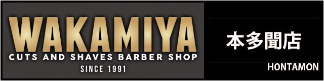 本多聞店の詳細ページへ