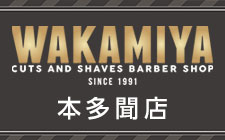 BARBER SHOP WAKAMIYA（わかみや） 本多聞店